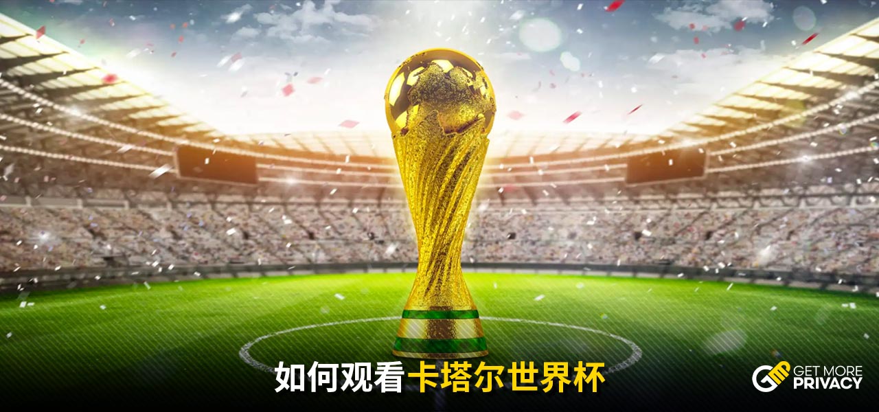梅州市一支